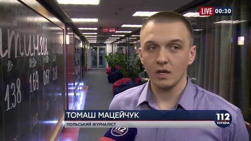 СБУ запретила въезд в Украину пропагандисту Мацейчуку