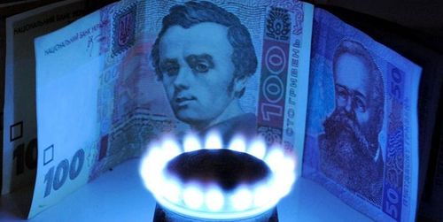 Украинцы будут массово отказываться от потребления дорогого газа, — экономист 