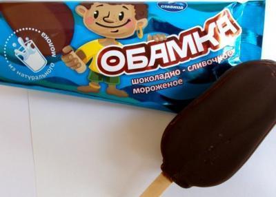 В РФ появилось мороженое «Обамка»
