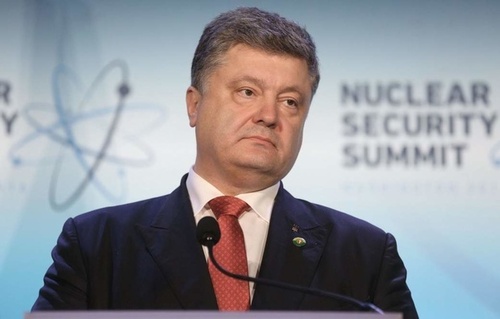 Визит Порошенко в Вашингтон стоили Украине 5 млн гривен