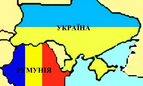 Румунія скасувала плату за візи для України