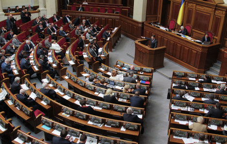 Рада провалила "законопроект под Луценко-генпрокурора"