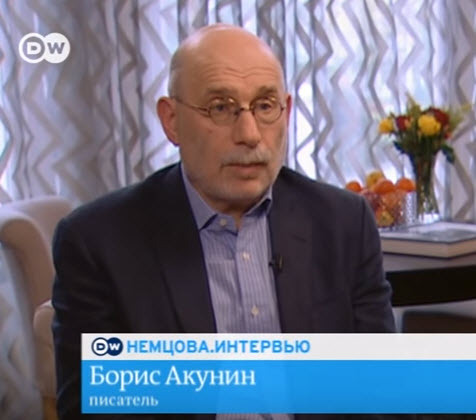 Борис Акунин: "Нынешняя власть ведет мою страну к гибели" - Немцова