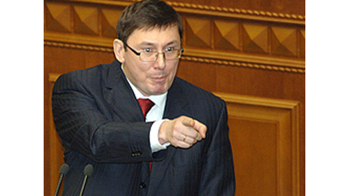 Рада назначила Луценко генеральным прокурором