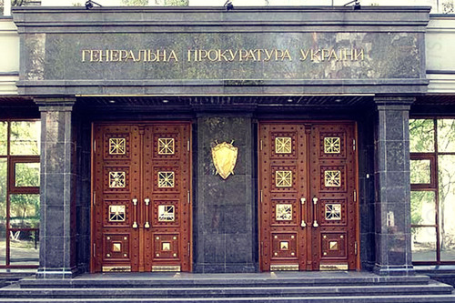 Порошенко призвал Луценко поднять зарплату прокурорам