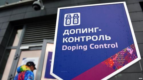 В Германии призывают Россию не ехать на Олимпиаду в Рио