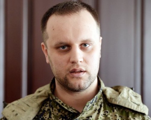 "Две трети ополченцев были на содержании у Ахметова" - Павел Губарев