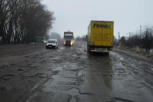 Какая в Украине самая плохая дорога
