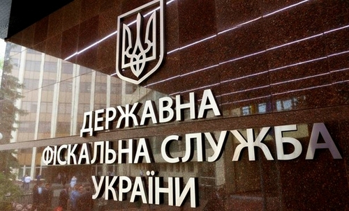 Кабмин планирует "проредить" штат налоговиков в Украине