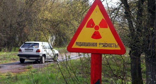 В Чернобыльскую зону ввели Нацгвардию