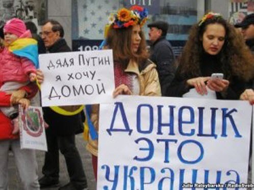 Кремль поддержал намерение Порошенко вернуть Донбасс