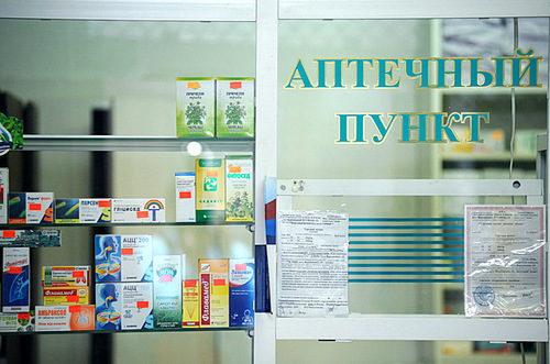 В Украине запретили популярный противогриппозный порошок
