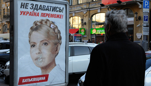 За кого готовы голосовать украинцы, если бы выборы в Раду были сегодня