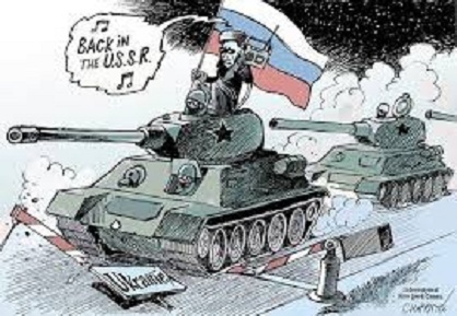 "Москва вступила на тропу войны" - Джеффри Кюнер (статья от 13.10.2008)