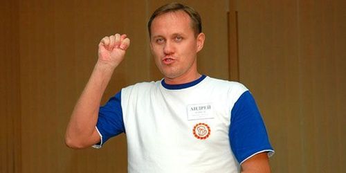 Бывший руководитель компании Курченко задержан на границе с Польшей