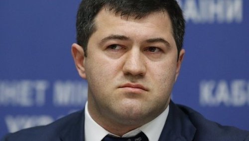 Голову ДФС Насірова пропонують звільнити, – петиція 