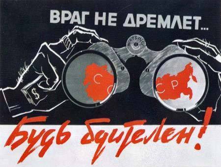 "Принимайте пополнение, враги народа, нацпредатели, пятая колонна" - Евгений Киселев
