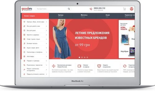 Досить купувати підробки: в Україні запущено новий маркетплейс