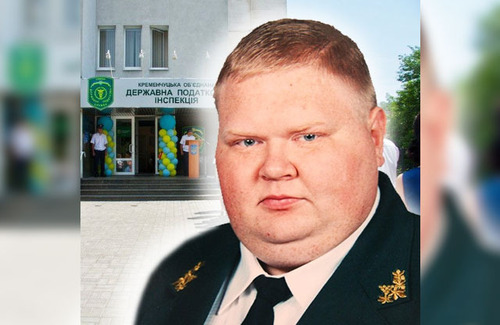 Справу проти екс-керівника Кременчуцької податкової Звонкова закрили