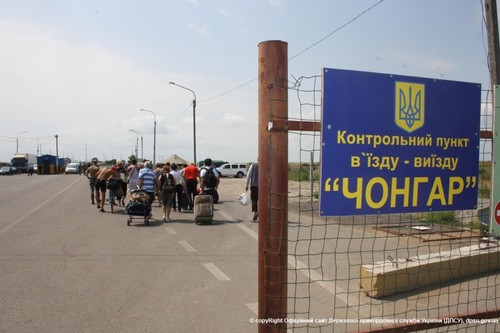 Пассажиропоток в Крым упал почти в два раза – ГПС