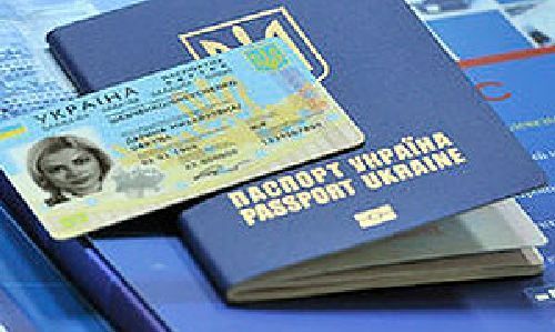 Как получить или обменять паспорт и не стоять при этом в очередях 