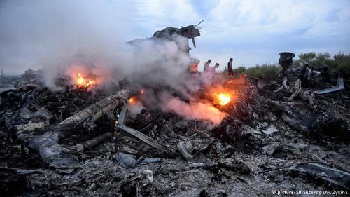 MH17: международная следственная группа прибыла в Москву