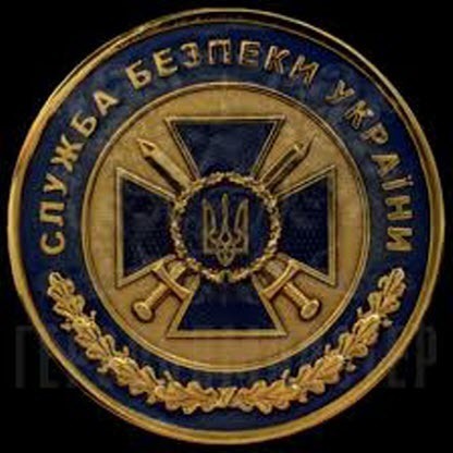 СБУ затримала на хабарі двох керівників Головного управління юстиції Харківщини