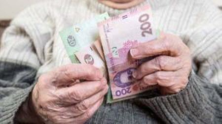 Причины низких пенсий украинцев