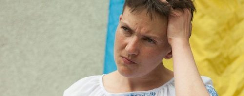 "Трагедия феномена Савченко" - Ксения Кириллова