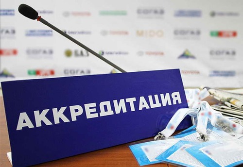 СБУ наказала журналистку российского издания за раскрытие позиций сил АТО 