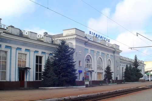 Рада переименовала Кировоград в Кропивницкий  