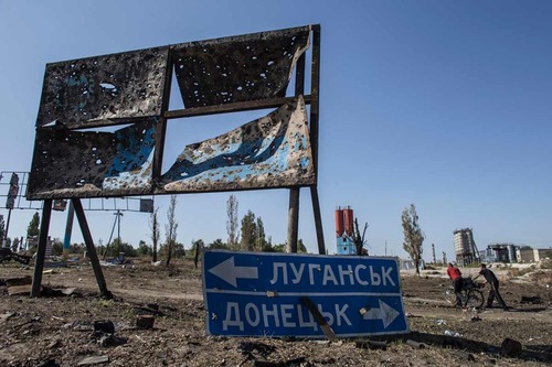 Властям Украины "критически важно" вернуть оккупированные территории - Гарбуз