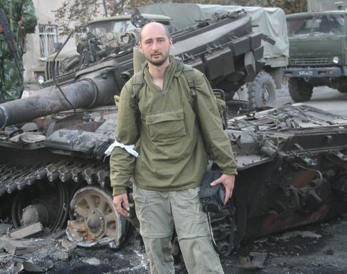 «У нас плохая работа. Зачем украинские генералы повторяют ошибки Чечни» - Аркадий Бабченко