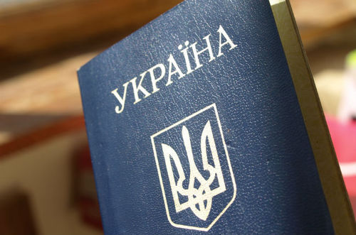 В какие строки украинцы должны поменять внутренние паспорта