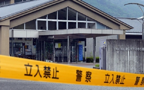 Японец устроил резню в доме для инвалидов