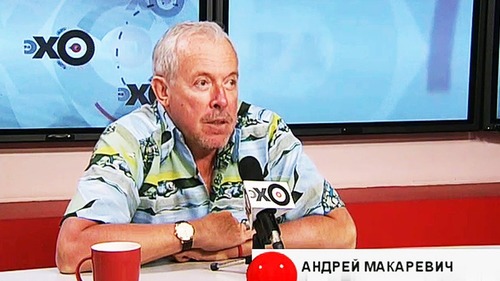 Андрей Макаревич — Особое Мнение (29.07.2016)