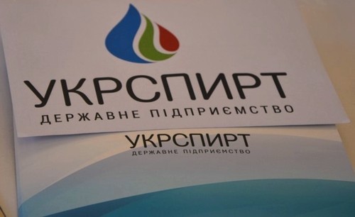 Сможет ли Украина заработать на продаже "Укрспирта"?