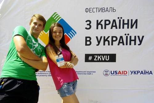 Фестиваль "Из страны в Украине" грандиозно завершился в Мариуполе и Бердянске