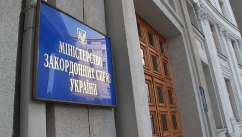 В Украине вакантные должности послов в 14 странах 