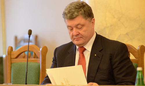 Порошенко не подписал закон об амнистии участников АТО 
