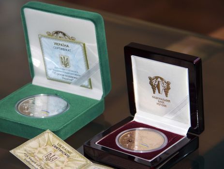 К 25 годовщине независимости Украины Нацбанк вводит в оборот памятные монеты 