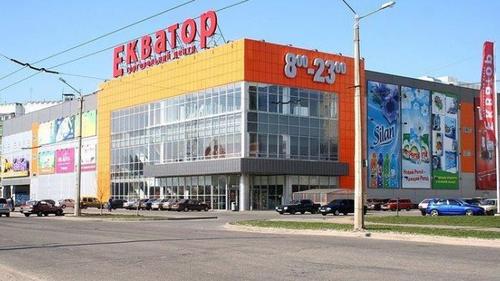 За долги помещения супермаркетов продают в Харькове и Киеве