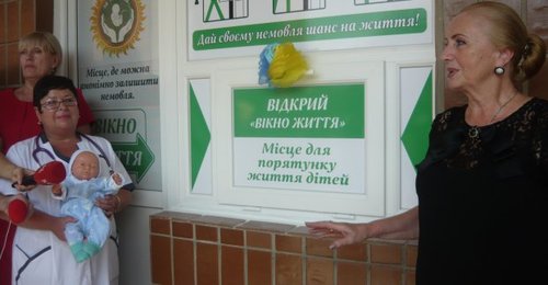 В перинатальном центре открылся первый в Харькове бэби-бокс