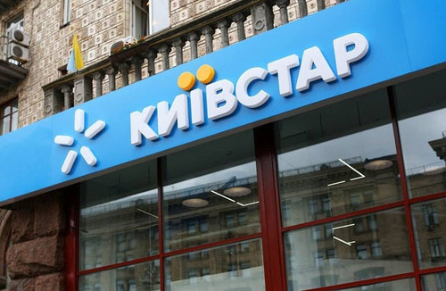С 1 сентября МТС Украина и Киевстар принудительно меняют тарифы