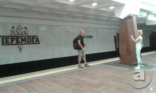 В Харькове станция метро "Перемога" открылась для пассажиров