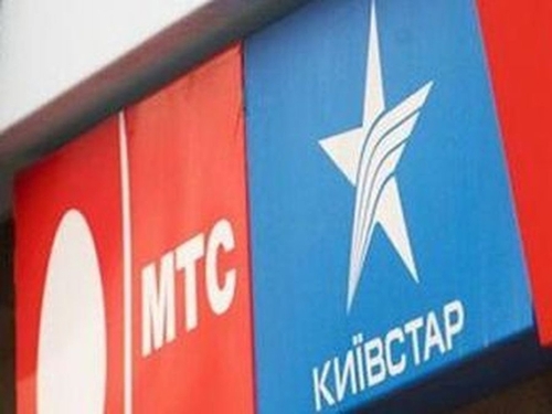 С сентября часть старых тарифов у «Киевстар» — закрывается, у МТС — дорожает