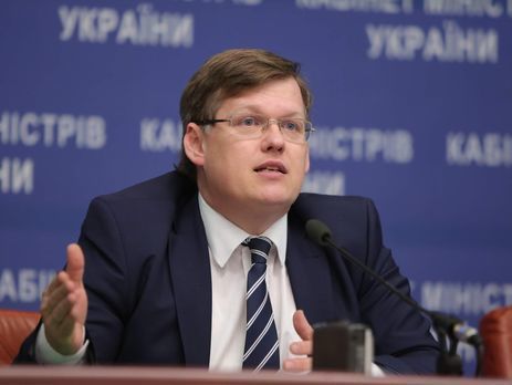 "В Украине минимальные пенсии будут повышены на 10%" - Розенко