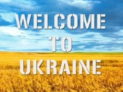 Украина вошла в 20-ку самых дружелюбных стран в мире  