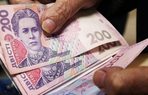Почему в Украине низкие зарплаты и пенсии 