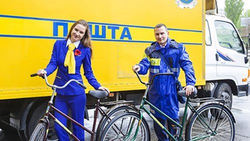 Украинский почтальонов пересадят на велосипеды